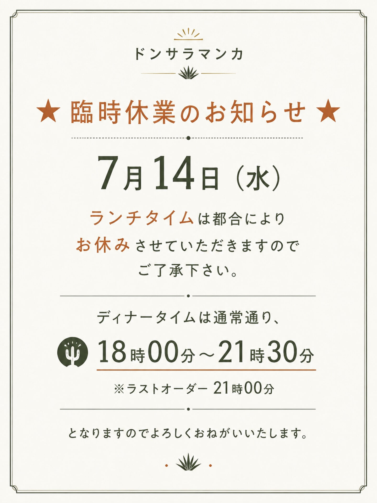 multi_image